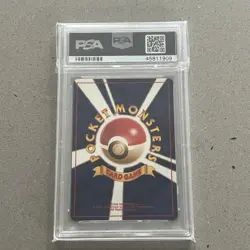 1998 POKEMON ERIKA'S VILEPLUME JAPANESE HOLO RARE #045 GYM - PSA 10 GEM MINT - Image 4