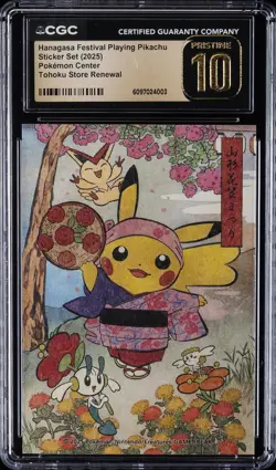 2025 POKEMON CENTER STICKER SET HANAGASA FESTIVAL PLAYING PIKACHU CGC 10 PERFECT - Image 1