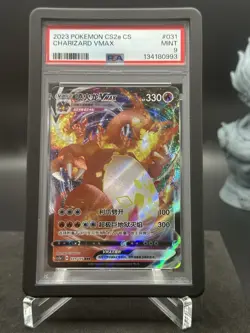 Pokemon TCG Charizard VMAX CS2a Simplified Chinese #031 PSA 9 - Image 1