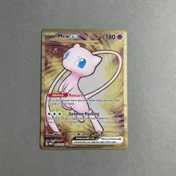 Pokemon Mew EX 205/165 Gold Metal Promo MEW EN 151 NM/M - Image 1