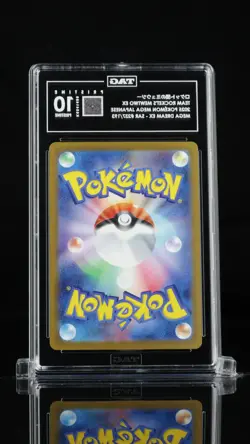 Team Rocket's Mewtwo ex #237 Pokemon Mega Dream Japanese TAG 10 PRISTINE 1d - Image 2