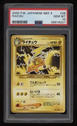 2000 Pokemon Japanese Neo 3 PSA 10 RAICHU Non Holo #26 *NICE* Low POP19 - Image 1