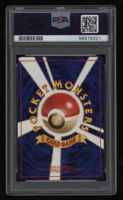 2000 Pokemon Japanese Neo 3 PSA 10 RAICHU Non Holo #26 *NICE* Low POP19 - Image 2