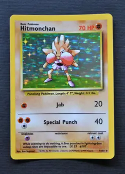 Hitmonchan #7 / 102 Base Set Holo - NM - Pokemon 1999 TCG WOTC Vintage - Image 1