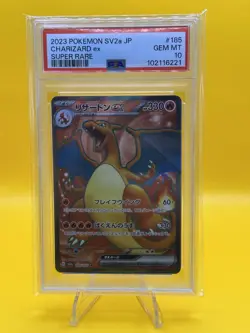 2023 Pokemon SV2a JP Charizard ex Super Rare 185/165 PSA 10 Gem Mint - Image 1