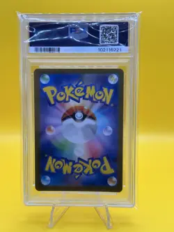 2023 Pokemon SV2a JP Charizard ex Super Rare 185/165 PSA 10 Gem Mint - Image 2