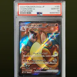 2023 POKEMON JAPANESE SV2a-POKEMON 151 #185 CHARIZARD ex SUPER RARE PSA 10 - Image 1