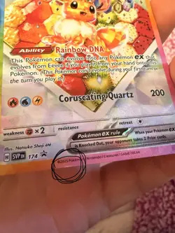 POKEMON - EEVEE EX BLACK STAR PROMO 174 - LP - SEE SECOND PICTURE - Image 2