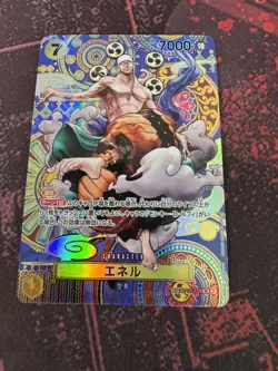 Eneru (SP Parallel) OP05-100 SR Awakening of the New Era - ONE PIECE Card Game - Image 1