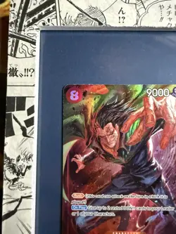 One Piece TCG Monkey D. Dragon Special Alternative Art Rare Card OP07-015 - Image 2