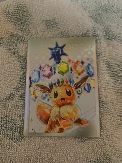 Pokemon TCG SV-Prismatic Evolutions Leafeon EX Card #144/131 - Image 5