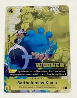 2025 One Piece Bartholomew Kuma Winner Pack Vol. 4, OP09-108 Promo (2x) Cards - Image 3