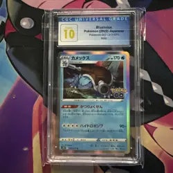 CGC 10 PRISTINE Japanese Blastoise 017/071 Holo R Pokemon GO s10b Pokemon Card - Image 1