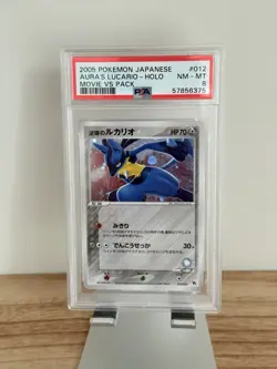 Pokemon Card Aura's Lucario 012/020 Holo Movie VS Pack PSA 8 - Image 1