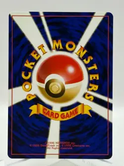 1996 Nintendo Japanese Pokemon Common Rarity Card 10 Caterpie *MINT* - Image 2