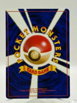 1996 Nintendo Japanese Pokemon Uncommon Rarity Card #33 Nidorino *MINT* - Image 2