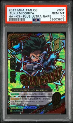 [PSA10] HA-03-001 Izuku Midoriya PUR My Hero Academia Tag Card Game - Image 1