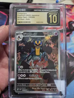 ✨ CGC 10 Pristine Cofagrigus 120/086 AR Art Rare White Flare sv11W Pokemon Card - Image 1