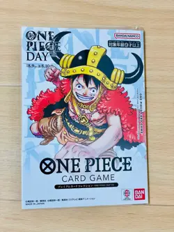 ONE PIECE DAY 2025 ~ Loki Luffy ~ Premium Card Collection Elbaf Event Japan PSL - Image 1