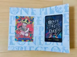 ONE PIECE DAY 2025 ~ Loki Luffy ~ Premium Card Collection Elbaf Event Japan PSL - Image 2