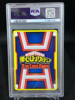 PSA10 Izuku Midoriya HA-01-001 Secret Signed My Hero Academia Tag Card Game - Image 2