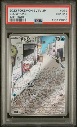 PSA 8 Slowpoke 082/078 AR Scarlet Violet ex sv1v Holo Japanese Pokemon Card - Image 1
