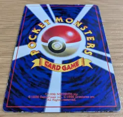 【NM】Jigglypuff CoroCoro Promo Pokemon Card Japanese No.039 Old Back From Japan - Image 4