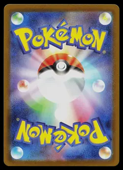 Pokemon Card - Team Rocket's Wobbuffet Japanese The Glory of Team Rocket 103/098 - Image 2