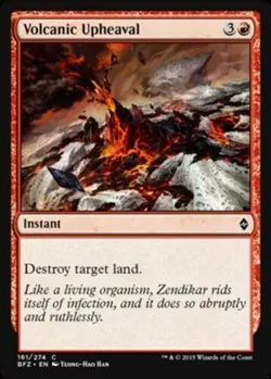 X4 Volcanic Upheaval Battle for Zendikar LP/NM MTG Magic DNA GAMES - Image 1