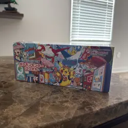 2025 Pokemon SEALED Japanese Pokemon Center Fukuoka Pikachu Box US SELLER - Image 1