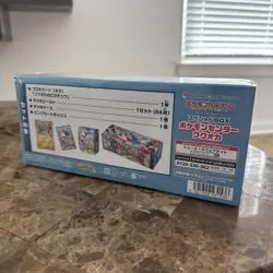 2025 Pokemon SEALED Japanese Pokemon Center Fukuoka Pikachu Box US SELLER - Image 2