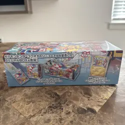 2025 Pokemon SEALED Japanese Pokemon Center Fukuoka Pikachu Box US SELLER - Image 5