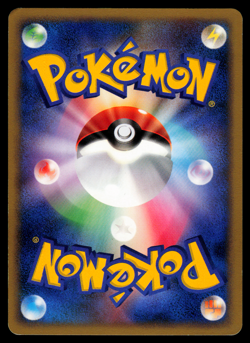 LP - Pokemon Japanese Shining Darkness DP3 Darkrai DPBP#530 Holo - Image 2