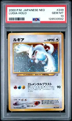 Pokemon Lugia Neo Japanese Holo Rare #249 PSA 10 Gem Mint - Image 1
