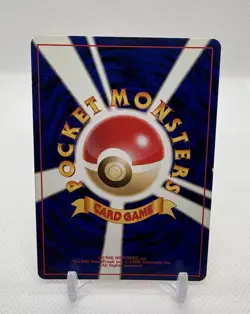 Vintage 2000 Pokemon Japanese Neo Genesis Typhlosion Holo #157 NM - Image 2