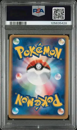 Pokepark's Torchic Holo 002 Pokepark Forest Pokemon Japanese PSA 8 - Image 2