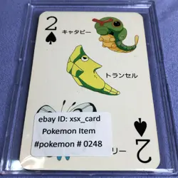 Pokemon 1997 Nintendo Vintage Poker - Caterpie Metapod Butterfree - #0248 - Image 1