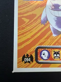 1996 Pokemon Amada Sticker Gengar Japanese Nintendo #094 1st Print NM US Seller - Image 4