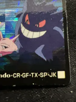 Nidorino vs Gengar Pokemon GB Pocket Prism Anime Pocket Monsters No.015 Japan - Image 3
