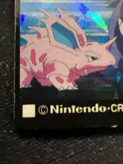 Nidorino vs Gengar Pokemon GB Pocket Prism Anime Pocket Monsters No.015 Japan - Image 4