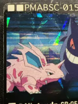 Nidorino vs Gengar Pokemon GB Pocket Prism Anime Pocket Monsters No.015 Japan - Image 5