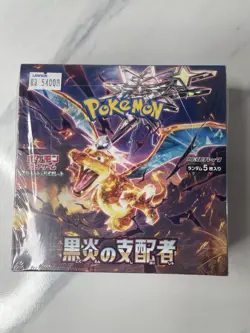 Pokemon TCG Scarlet & Violet - Ruler of the Black Flame Booster Box BRAND NEW 4521329331386 - Image 1