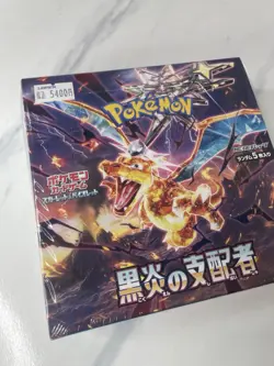Pokemon TCG Scarlet & Violet - Ruler of the Black Flame Booster Box BRAND NEW 4521329331386 - Image 2