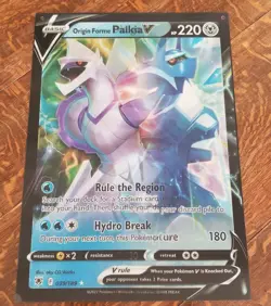 Pokemon Astral Radiance Dialga Palkia V 3D Lenticular Poster 17X24 Store Promo - Image 1