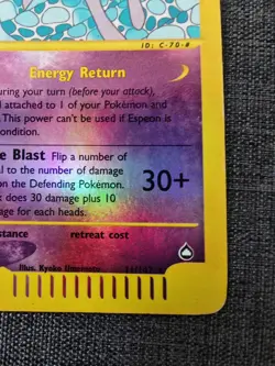 Pokemon Espeon Aquapolis 2003 11/147 Reverse Holo English Vintage MP - Image 4
