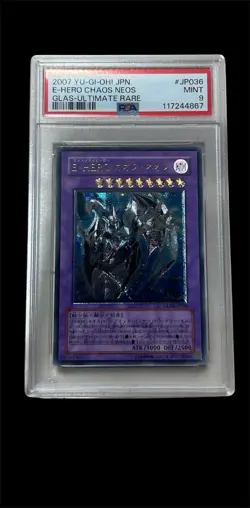 Yu-Gi-Oh ELEMENTAL HERO CHAOS NEOS PSA9 ULTIMATE RARE GLAS-JP036 Japanese - Image 1