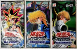 Konami Yu-Gi-Oh! Limited Edition 3 Yugi Kaiba Joey 3 Pack Set Jump Japanese F/S - Image 1