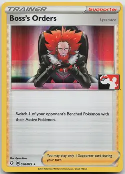 Boss's Orders Rare Prize Pack Series Cards 058/072 NM - Image 1