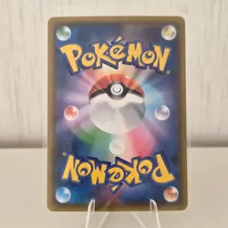 Japanese Draw Energy 080/064 Remix Bout SM11a Full Art Holo UR Pokemon Card M/NM - Image 2