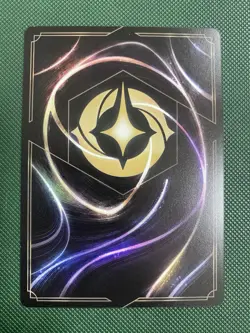 Disney Lorcana Whispers In The Well Hades 56/204 Non Foil Legendary Card - Image 2